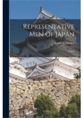 Obrázok produktu pre Významné osobnosti Japonska; Eseje