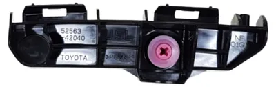 Obrázek produktu pro TOYOTA Rav4 Levý zadní nárazník 52563-42040 OE