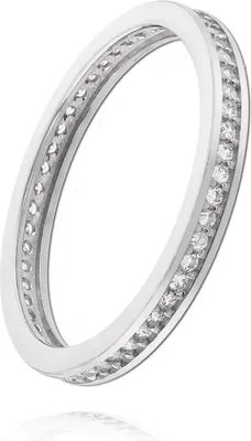 Image de Balia Bague 58 18,5 or 333 argenté, blanc Femme Bijoux BGR025W58