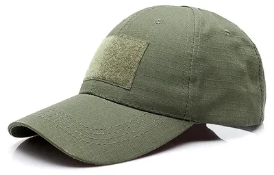 Obrázek produktu pro Kšiltovka Partizan Tactical Cap Olivová