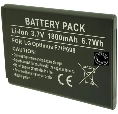 Produktbild von Batterie kompatibel mit LG BL-54SH - Otech