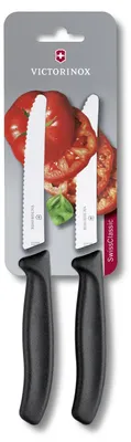 Zdjęcie produktu dla Swiss Classic, nóż do pomidorów i nóż stołowy, 2 sztuki, 11 cm, fale, czarny, B