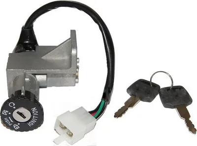 Produktbild von Neuer ZÜNDSCHLOSS Satz Set für REX RS 900 RS 700 Roller 50