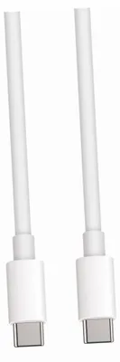 Produktbild von Maxlife USB-C zu USB-C Kabel 2m Schnellladen Weiß