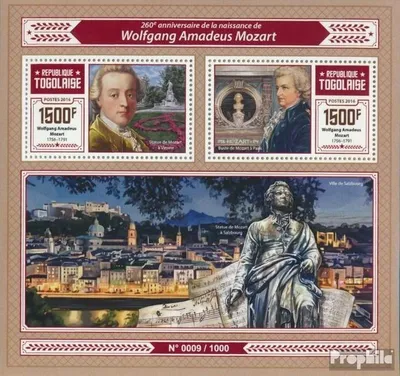 Produktbild von Briefmarken Togo 2016 Mi Block 1259 (kompl. Ausgabe) postfrisch Wolfgang Amadeus Mozart