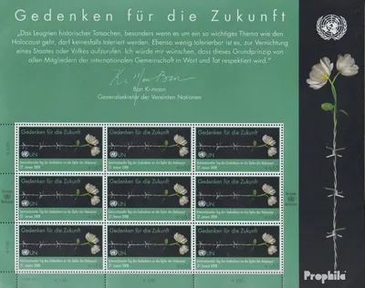 Produktbild von Briefmarken UNO - Wien 2008 Mi 521Klb Kleinbogen (kompl.Ausg.) gestempelt Holocaust-Gedenktag