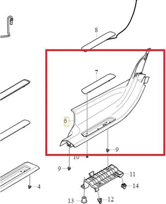 Obrázek produktu pro VOLVO XC90 II zadní levý prahový plech uvnitř originálního příslušenství