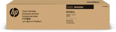 Image de Samsung CLT-M5082L High Yield Magenta Original Toner Cartridge Cartouche de toner 1 pièce(s)