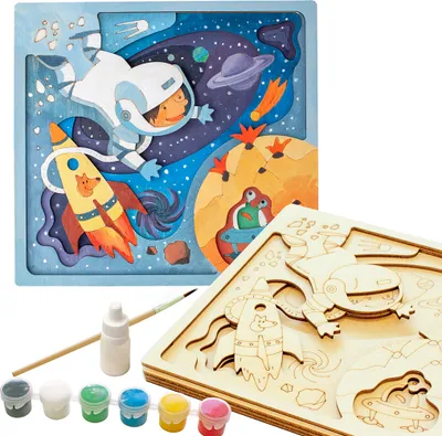 Image de Coloriage « L'univers »