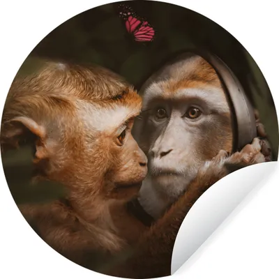 Produktbild von MuchoWow® - Mauerkreis - Wand Bilder - Wandsticker - Wohnzimmer Dekoration - Dekoration für die Wände - Aluminium - Babyzimmer
