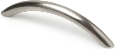 Zdjęcie produktu dla Uchwyt Rei 153 nikiel satyna srebrny kolor metal 4 sztuki (11,1 x 0,9 x 2,6 cm)