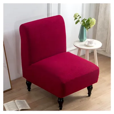 Produktbild von Sesselbezug ohne Armlehnen, Jacquard Wildleder, abnehmbar und waschbar, Stretch-Sesselschoner für Hotel, Café, Wohnzimmer (Burgunderrot)