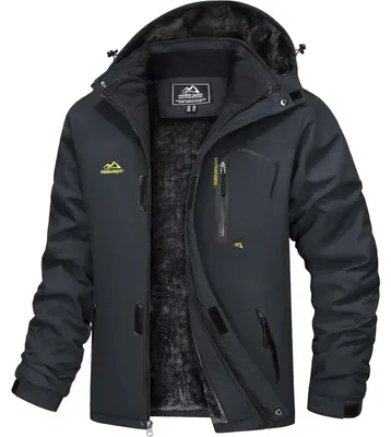 Productafbeelding van Herrenwinterjas, waterdicht, winddicht, warm gevoerd, met capuchon, kleur: antracietgrijs, maat: M