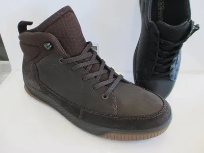 Produktbild von Ecco ecco bypath tred Stiefel schwarz in Gr. 46
