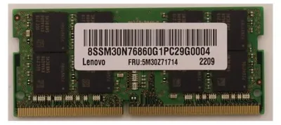 Image de Lenovo DDR4 - Module - 32 Go - SO DIMM 260-PIN