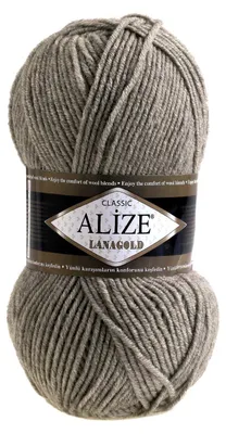 Strickwolle ALIZE Lanagold braun