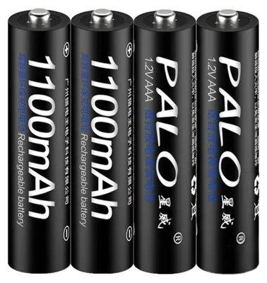 Immagine prodotto di Batterie AAA ricaricabili, 1,2V, capacità 1100mAh, confezione da 4 batterie AAA