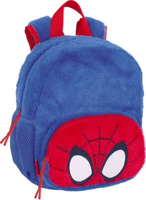 Immagine prodotto di Zaino per bambini Spider-Man blu navy 22 x 27 x 10 cm