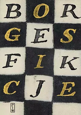 Zdjęcie produktu dla Fikcje