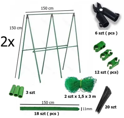 Produktbild von DIXIE STORE, Tomaten und Gurken Rankhilfe, Rankgitter Pflanzenstütze 150x300x100