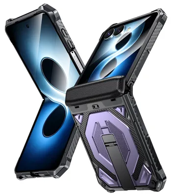 Produktbild von Handyhülle Klapphülle Kickstand für Samsung Galaxy Z Flip 7 + 8 5G Outdoor Lila