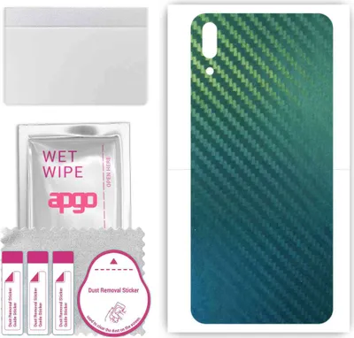 Produktbild von apgo Rückseite Schutzfolie, Skin, kompatibel mit Huawei Enjoy 9, Hinten Displayschutzfolie aus Vinylfolie, kratzfest, einfache Montage - Kohlenstoff-Chamäleon CAKA1