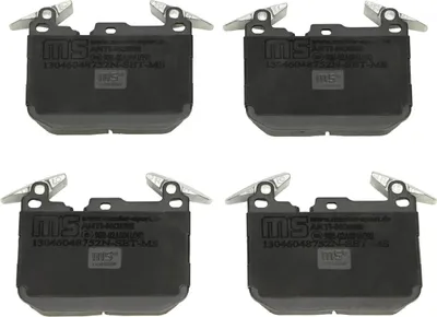 Image de MS 13046048752N-SET-MS Plaquettes de frein, plaquettes de frein essieu avant pour BMW Série 1 (F20)