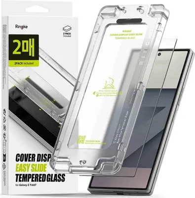 Zdjęcie produktu dla Szkło Hartowane Ringke Cover Display Easy Slide 2-Pack Na Samsung Galaxy Z Fold 7 - Przezroczyste