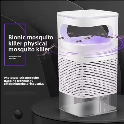 Produktbild von Elektrische Mückenfalle USB mit UV-Licht, leiser Insektenfänger & Fliegenvernichter für Zuhause, Schlafzimmer & Büro