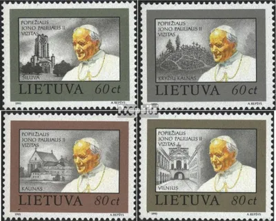 Produktbild von Briefmarken Litauen 1993 Mi 533-536 (kompl.Ausg.) gestempelt Papst