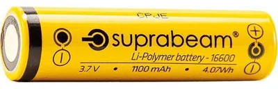 Produktbild von SUPRABEAM Ersatzakku zu Q2R Li-Ion 16600 (1100 mAh)