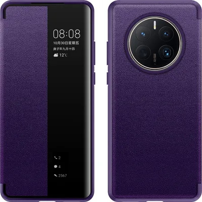 Produktbild von Huawei Mate 50 Pro Hülle, Smart View Intelligente Wake up-/Sleep Leder Schutzhülle für Huawei Mate 50 Pro Lila