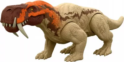 Produktbild von Jurassic World JCL58, 4 Jahr(e), Mehrfarbig