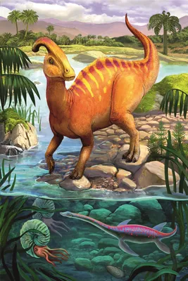 Produktbild von TREFL Puzzle Amazing dinosaurs: Parasaurolophus 54 Stück