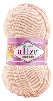 100g Strickgarn Alize Cotton Gold Uni Klassikgarn Häkelgarn