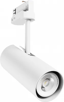 Produktbild von Spectrum 3-Phasen Stromschienenstrahler Madara Libra Weiß max. 10W GU10 schwenkbar