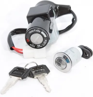 Produktbild von BestPrice Schlossset Zündschloss Schlüssel kompatibel mit Honda SFX 50