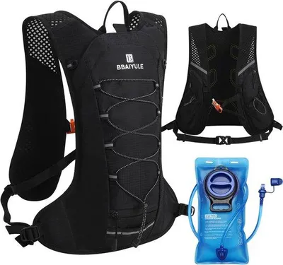Produktbild von Famanu Trinkweste - Hydrationsrucksack - 2l Inhalt - Ideal für Outdoor-Aktivitäten