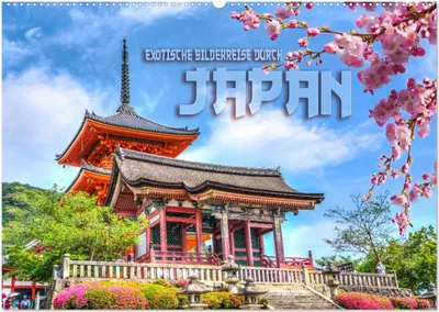 Produktbild von Exotische Bilderreise durch Japan (Wandkalender 2025 DIN A2 quer), CALVENDO Monatskalender