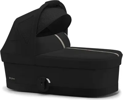 Produktbild von Cybex Babywanne Cot S Moon Black