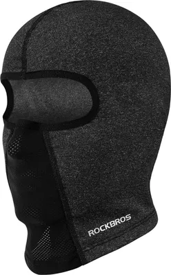 Immagine prodotto di ROCKBROS passamontagna invernale maschera moto sciarpa tubo grigio