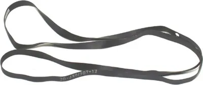 Zdjęcie produktu dla Szerokość obręczy Schwalbe 24 17-507