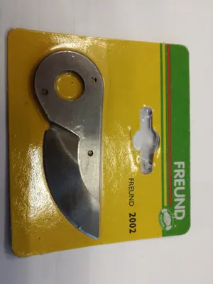Obrázok produktu pre FREUND Gartenschere 2002 Ersatzklinge 3030569