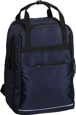 Produktbild von DANIEL RAY DRS25.1505 Launceston Schoolbackapck 2 Compartme 10 navy