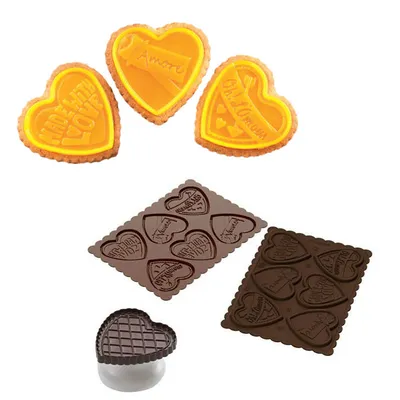 Produktbild von Keksform Backform Butterkekse mit AUSSTECHER Silikon Backblech SILIKOMART COOKIE