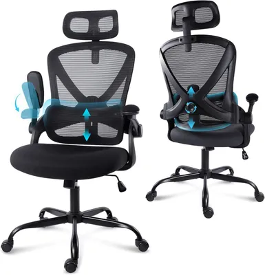Image de Siège de bureau ergonomique - Siège de bureau confortable - Fauteuil de bureau pivotant pour le travail à domicile - Siège de bureau avec accoudoirs