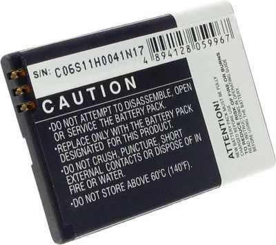 Immagine prodotto di Batterie de remplacement pour BP-4L