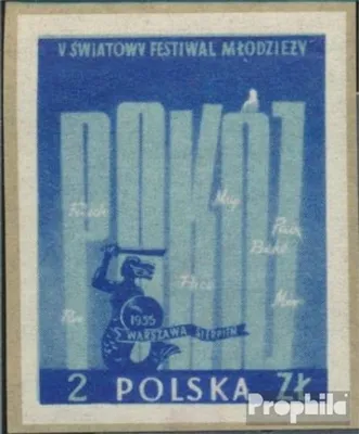 Produktbild von Briefmarken Polen 1955 Mi 941 (kompl.Ausg.) postfrisch Briefmarkenausstellung