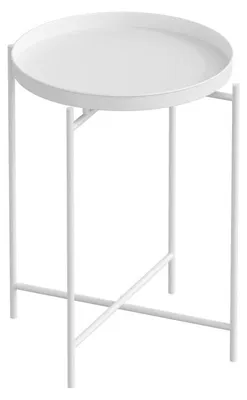 Image de Table basse dappoint en métal blanc 46 x 56 x 46 cm