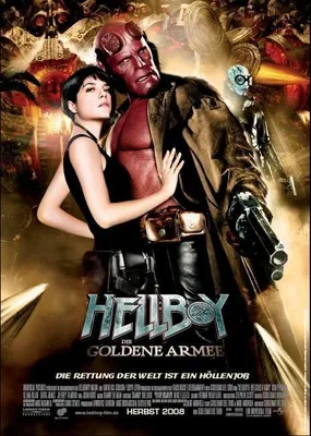 Produktbild von Hellboy 2: Die goldene Armee